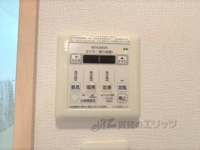 浴室乾燥機