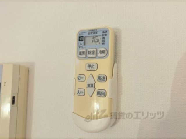 エアコンリモコン