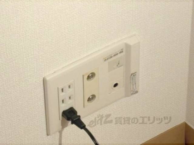 コンセント