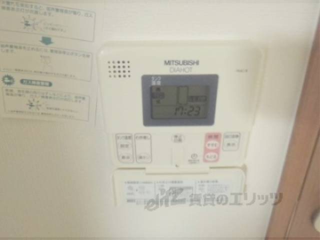 給湯パネル