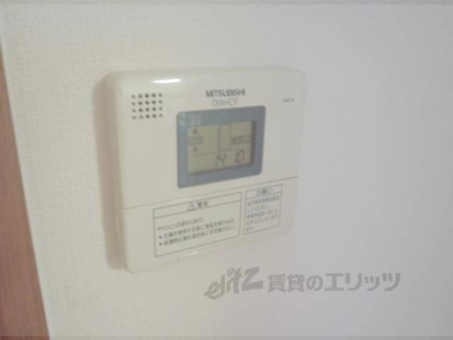 給湯パネル