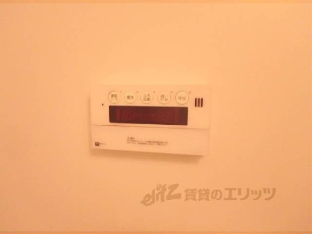 給湯設備