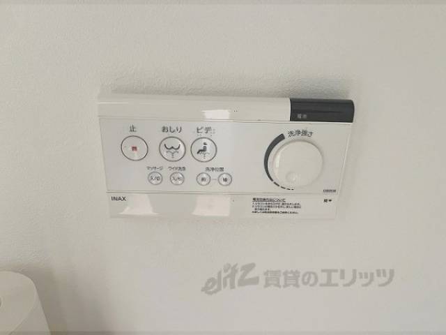 トイレ　ウォシュレット