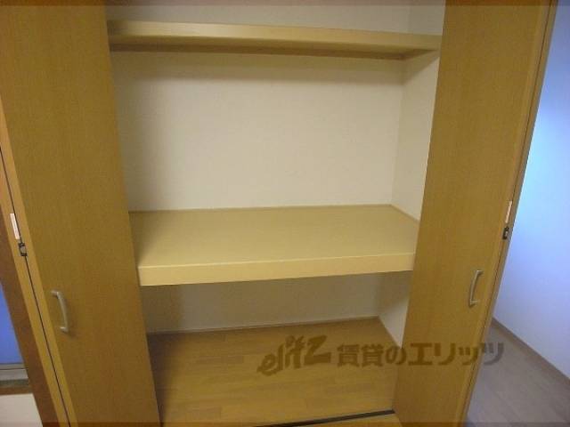 大きな収納・