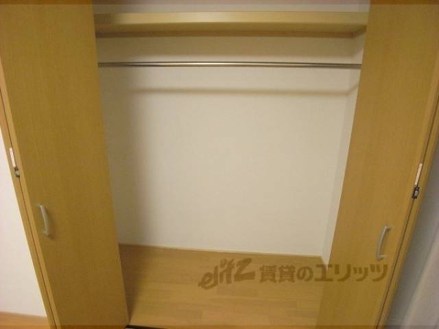 大きな収納・