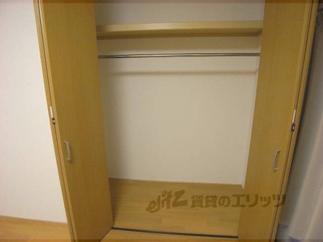 大きな収納・