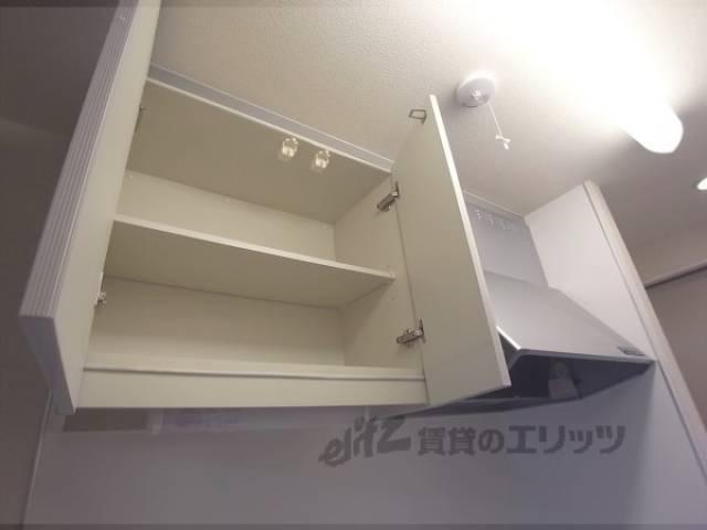 キッチン　上部