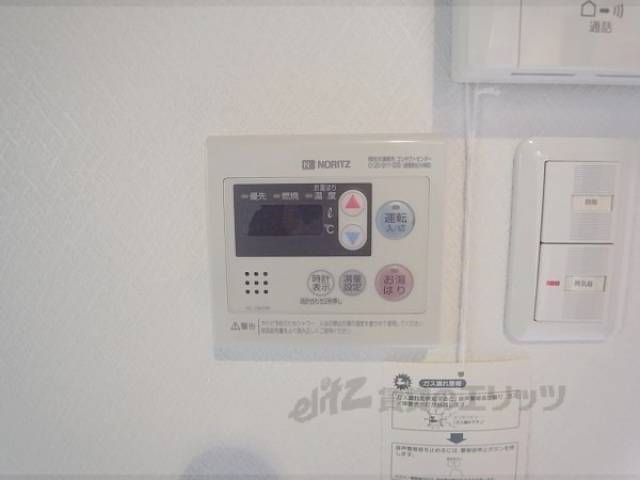 給湯スイッチ
