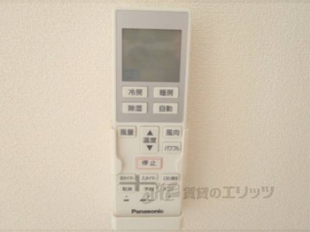 エアコンリモコン