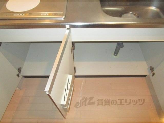 キッチン　収納