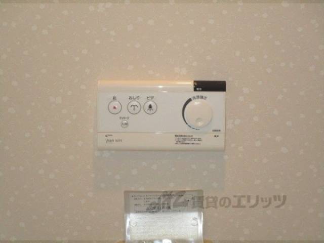 トイレ　ウォシュレット