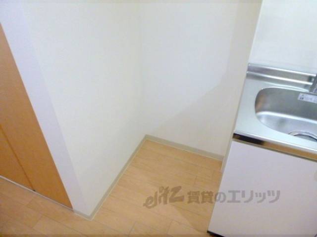 冷蔵庫置場