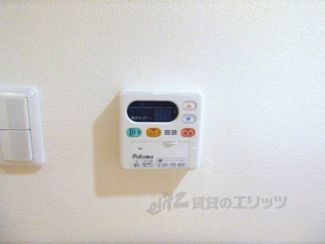 給湯リモコン