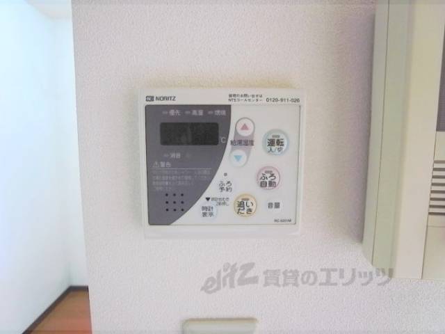 給湯機リモコン