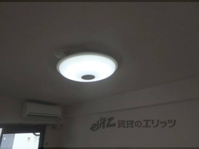 照明