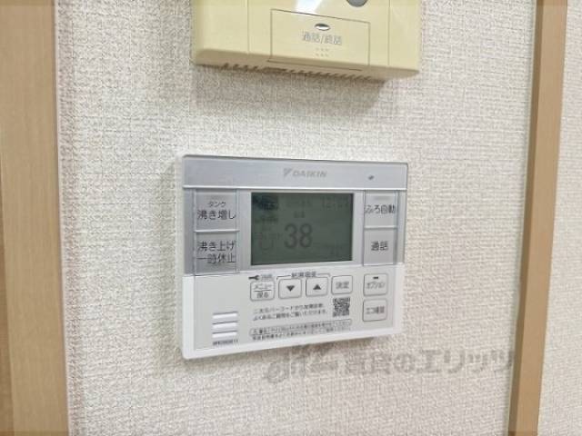 給湯器リモコン