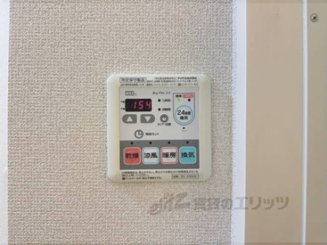 浴室乾燥機　リモコン