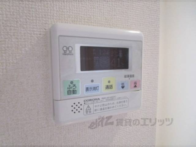 給湯器リモコン　飾り棚