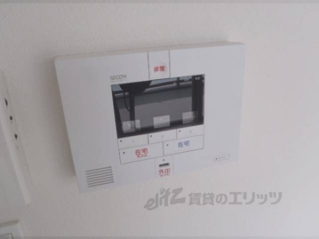 セコム