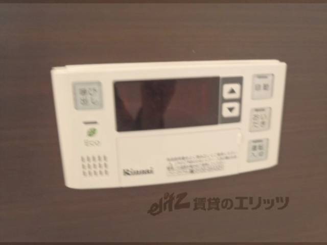給湯パネル