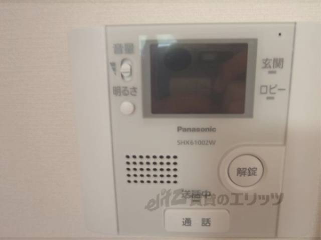 電気温水器