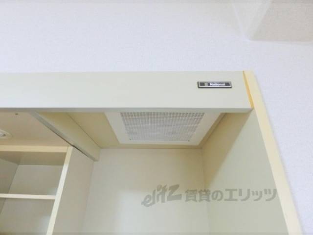 キッチン　換気扇