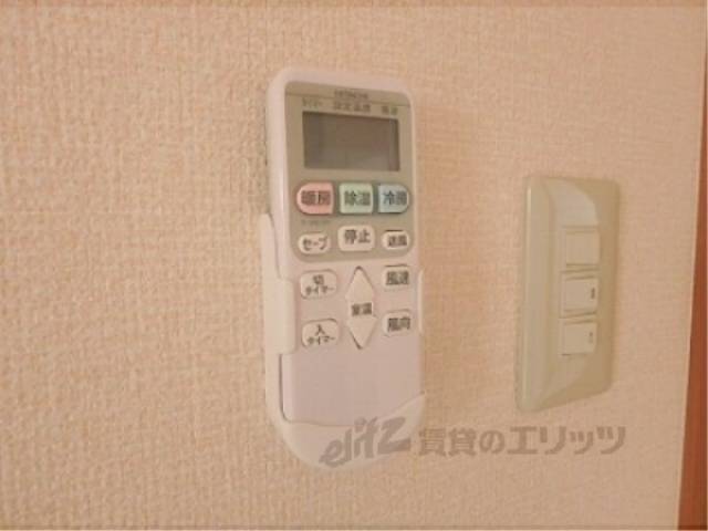 エアコンリモコン