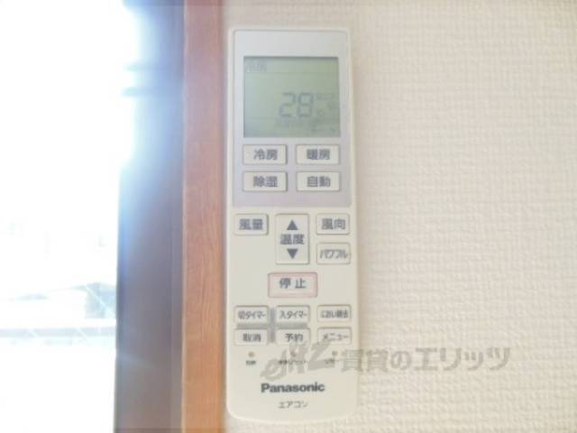エアコン　リモコン