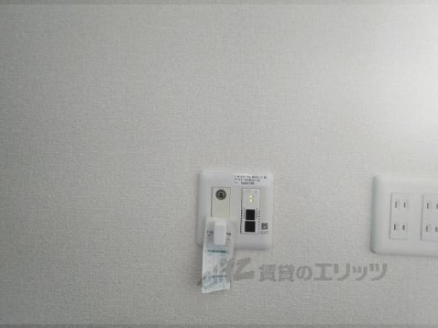 Ｗｉｆｉ