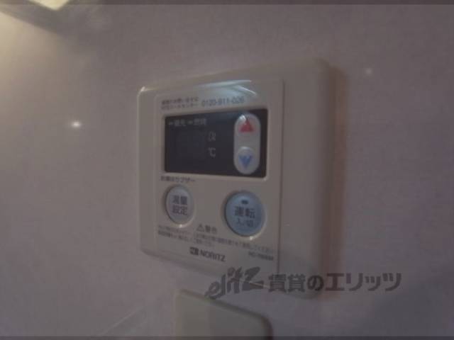 給湯パネル