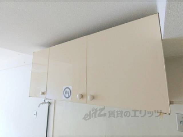 キッチン　上部収納