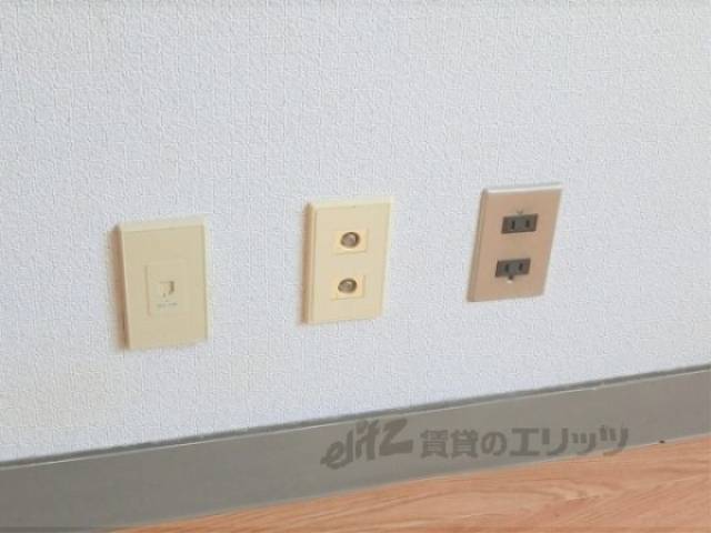 コンセント