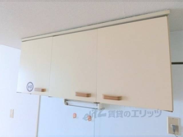 キッチン　上部収納