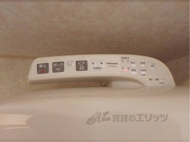 トイレ　ウォシュレット