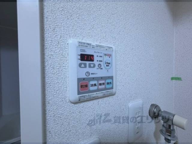 浴室乾燥機
