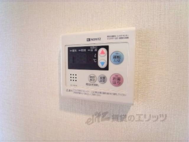 イメージ写真　給湯スイッチ