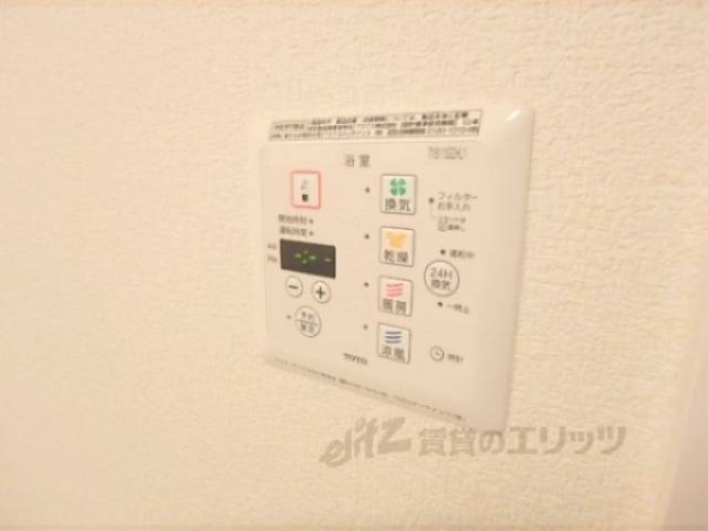 浴室乾燥機　リモコン