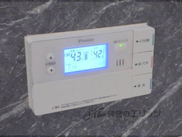給湯器リモコン
