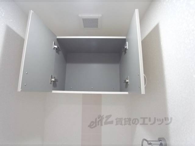 トイレ　収納