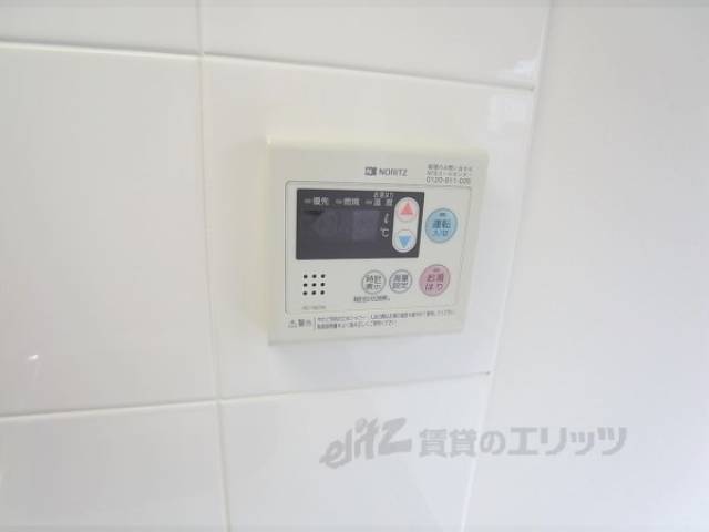 給湯パネル