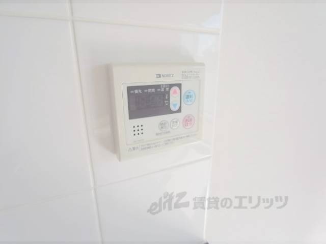 給湯パネル