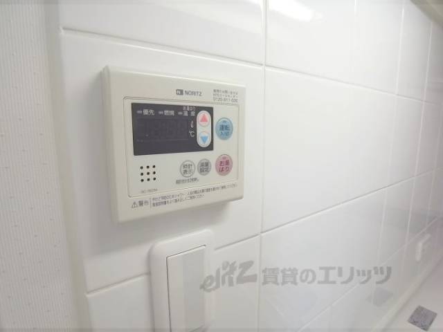給湯パネル