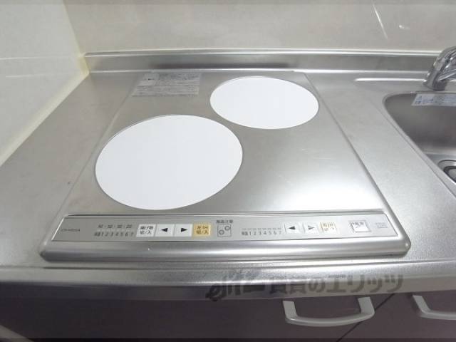 コンロ