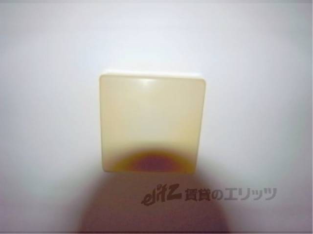 照明
