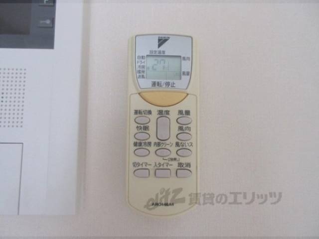 エアコン　浴室乾燥リモコン