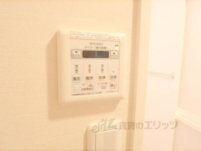 浴室乾燥リモコン