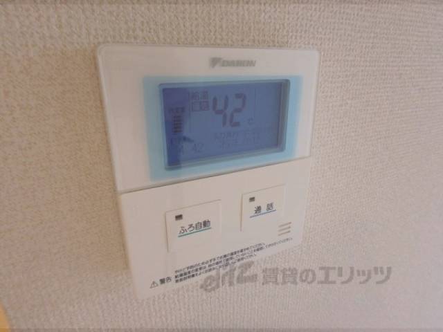 給湯器スイッチ