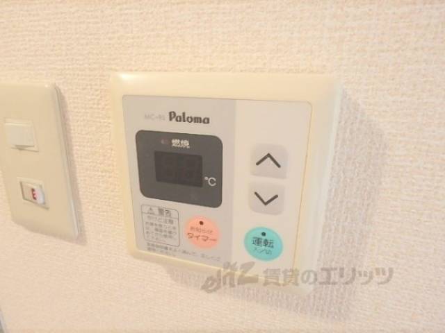 給湯リモコン