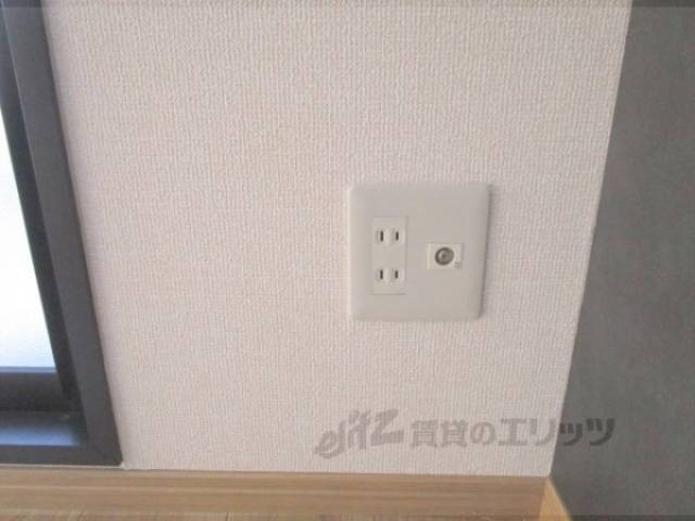コンセント