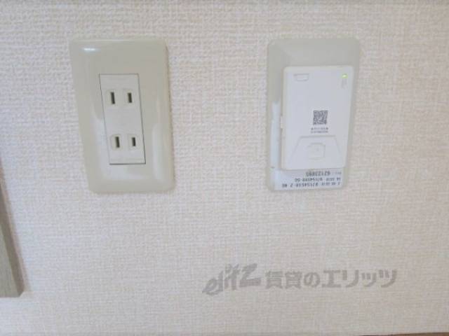 コンセント